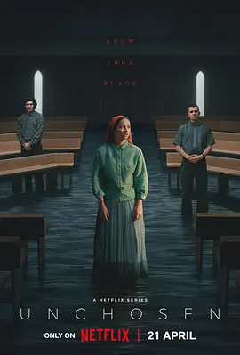 未选之人